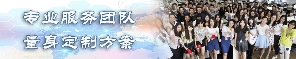福州ERP系统 福州ERP系统